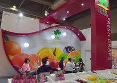 SHENZHEN WUGUOFENG FRUITS CO., LTD supplies a wide range of fruits from Xinjiang, China. Most of the products are exported to South-East Asia and the Middle East. 